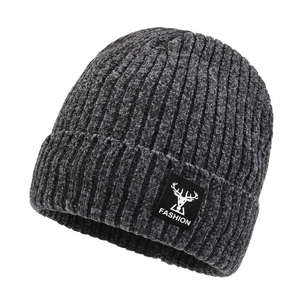 Bonnet en tricot unisexe, bonnet d'hiver chaud et doux, bonnet côtelé uni, logo personnalisé, streetwear, bonnet de style skull, chapeaux jacquard à vendre - Product Image 3