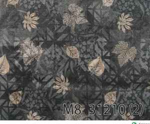 Tela de Camisería con Estampado Giza Vintage de la Mejor Calidad y Premium |   Materia Prima Textil de Poliéster 100% de Alta Calidad, 36 de Ancho - Product Image 2