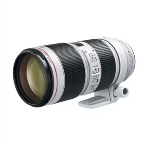 NUOVO Originale EF 70-200mm F/2.8L IS III USM con 3 Anni di Garanzia ODM OEM - Product Image 1