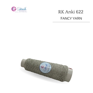 Lujosa colección orgánica RK Anki 622 Fancy Yarn suave y duradera para tejer y ganchillo Fancy Dori Design - Product Image 3