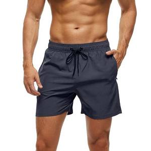 Pantalones cortos de calidad superior para ropa de hombre Tallas grandes Estilo callejero Algodón Poliéster Cintura alta Ropa deportiva Pantalones cortos transpirables - Product Image 1