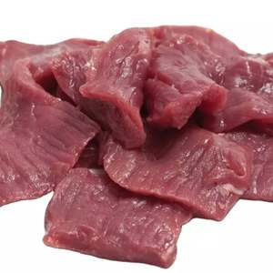Boîte de 10 kg, emballage de qualité supérieure, vente en gros d'usine de viande, boulettes de bœuf surgelées de haute qualité, aliments surgelés, viande de bœuf, bœuf - Product Image 2