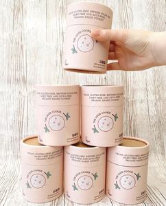 Caja de galletas de Navidad Paquete de papel Kraft diseño OEM bajo MOQ contenedor de papel para galletas paquete de material respetuoso con el medio ambiente - Product Image 2