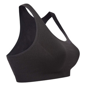 Soutien-gorge de sport à maintien élevé pour femmes, respirant, sans couture et confortable pour la course à pied, le yoga et la salle de sport, design professionnel et tendance - Product Image 2