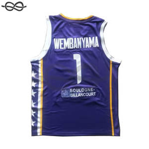 Vente en gros, maillot de basket-ball réversible par sublimation, uniforme double face personnalisable, uniformes d'équipe, maillot de basket-ball - Product Image 6