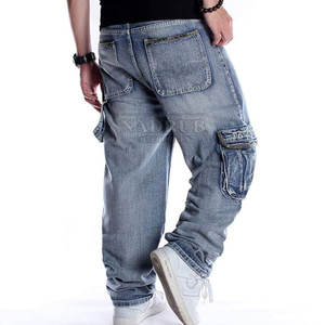 Jean baggy décontracté avec style décontracté et tissu durable Jean baggy avec bord brut et aspect délavé vintage - Product Image 5