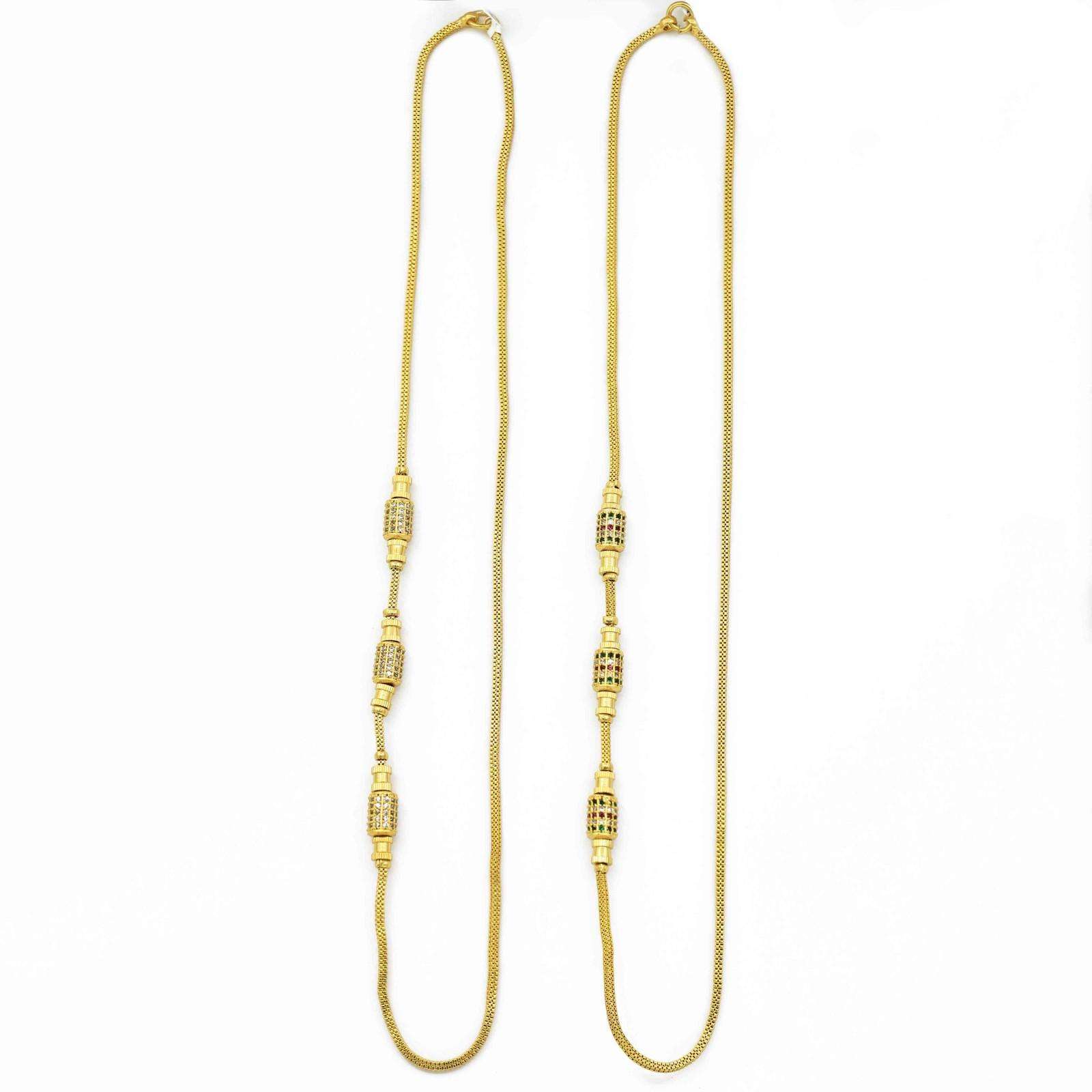 ไมโครโกลด์