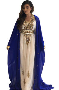 Bleu royal musulman doré perlé Abaya veste intérieure Jalabia Dubai Kaftan robes - Product Image 3