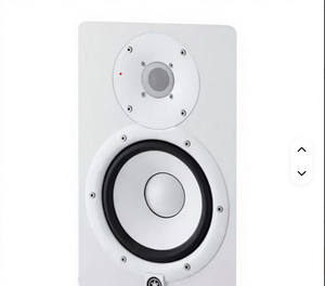 NUEVO ORIGINAL H S8 8 Pulgadas Par de Monitores de Estudio Activos - Product Image 3