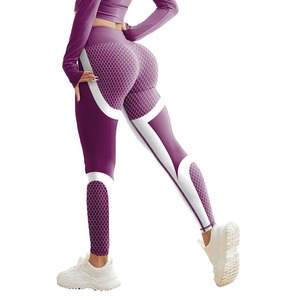 Leggings Deportivos Personalizados para Mujer, Tejido de Alta Elasticidad y Secado Rápido, Impresión por Sublimación, Mallas Activas para Gimnasio y Entrenamiento, Venta al por Mayor - Product Image 3