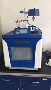 SINEO UWave-2000 3 en 1 Horno Sintetizador de Microondas Multifuncional, Estación de Trabajo para Reacciones Químicas, Preparación de Muestras de Laboratorio/Minería, OEM - Product Image 5