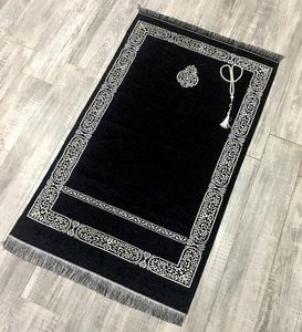Tapis de prière en soie de luxe, fabriqué avec un tissu de haute qualité, surface lisse et respirante, adapté aux hommes et aux femmes musulmans - Product Image 5