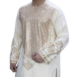 Ensemble de vêtements traditionnels afghans pour hommes, prix bas, crème Perahan Tunban, broderie traditionnelle, vêtements islamiques, costume cousu pour hommes pashtun - Product Image 3