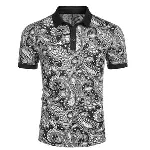 Chemise décontractée pour homme, respirante, écologique, à séchage rapide, en coton et polyester, à manches courtes, unie, fabriquée au Pakistan - Product Image 1