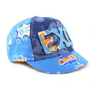 Gorra para Niños - Azul Cielo - Product Image 1