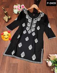 Most Beautiful Women Wear Simple Rayon Kurtis With Fancy Embroidery Work Short Kurtis Indian Salwar Kameez Suit for Wedding Wear - Product Image 3