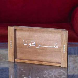 Bandeja de servicio de madera con incrustaciones de fregona de alta calidad hecha a mano, forma rectangular para decoración de Ramadán, uso en la cocina, venta al por mayor de Vietnam - Product Image 4
