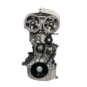 <span class=keywords><strong>Prix</strong></span> d'usine Moteur 1.6L K4ML pour Renault Megane Clio Kangoo Laguna <span class=keywords><strong>Dacia</strong></span> Logan Duster <span class=keywords><strong>Sandero</strong></span> K4M - Product Image 5