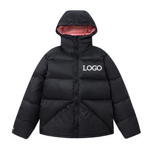 New Classic Windproof Casual Solid Color Embroidered Zipper Hooded Short <b>White</b> Duck Down <b>Jacket</b> for <b>Men</b> and Women - Product Image 3