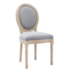 Silla de comedor retro francesa Dagfin para dormitorio, silla de comedor con acento clásico tapizada en estilo retro