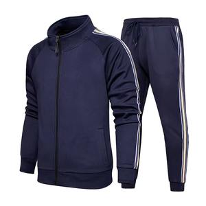 Conjunto de chándal transpirable de manga larga para hombre, ropa atlética de alta calidad, traje sólido de dos piezas por fabricante - Product Image 3