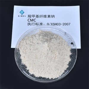 Carboximetilcelulosa de Sodio (CMC) en Polvo, Grado Alimenticio, Espesante y Estabilizador para Helados, Salsas, Lácteos y Panadería - Product Image 1