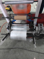 Petite extrudeuse GY30/200, mini machine à souffler des films plastiques