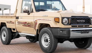 Toyota Land Cruiser Pick Up, Toyota Land Cruiser LC 79 Diésel con Parachoques Cromado, Transmisión Manual/Automática, 4L, 4x4 - Product Image 4