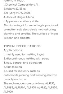 Aluminium primaire Rusal modèle A-7 AL-12-012 Origine RU Teneur en Al 99,97-99,99% - Product Image 6