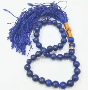 Wholesale Glass Round Plastic Round Beads Muslim Rosary Tasbeeh High Quality Beads