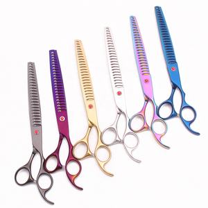 Good Quality Size 7 and 8 Inch Pet <b>Scissors</b> Grooming | Pet Curved and Straight <b>Scissors</b> Made by Pissco Pakistan - Product Image 2