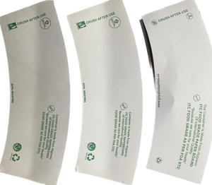 ถ้วยกระดาษเปล่าแบบใช้แล้วทิ้งขนาด65มล. อุปกรณ์ดื่มแบบใช้แล้วทิ้งถ้วยสำหรับใส่เครื่องดื่มร้อนแบบพกพาขนาด120มล. - Product Image 3