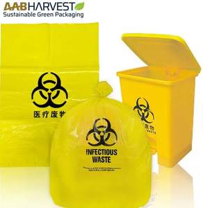 Bolsas de basura de riesgo biológico amarillas para uso hospitalario Material LDPE/HDPE ISO14001 e IS9001 Tamaño y grosor personalizables certificados - Product Image 3