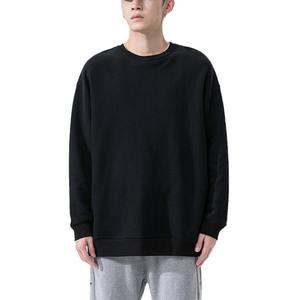 Sweat-shirt Premium pour homme doux, durable et confortable pour tous les jours et vêtements de sport - Product Image 3