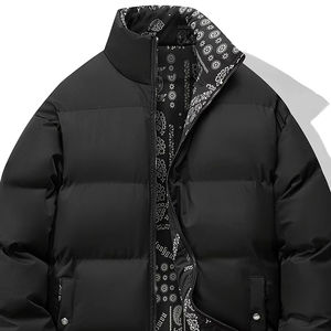 Veste matelassée pour homme, rembourrage matelassé, manteau d'hiver chaud, imperméable, coupe-vent, couture solide, durable, ajusté, tendance, vente en gros OEM - Product Image 1