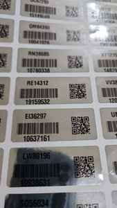 สติกเกอร์กันปลอม Digiteltech Label P15 แบบมีกาวในตัว ฉลาก VOID พร้อมคิวอาร์โค้ด บาร์โค้ด โฮโลแกรม หมายเลขตัวเลขเปลี่ยนแปลงได้ - Product Image 5