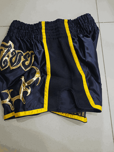 Short de MMA et de boxe léger de haute qualité Short Muay Thai respirant extensible dans les deux sens et confortable Motif solide - Product Image 2