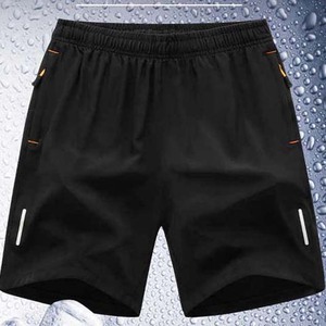 Shorts de sport décontractés unisexes en coton épais, séchage rapide, écologiques, taille haute, style vintage délavé à l'acide, pour hommes - Product Image 4