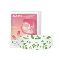 Masque facial spa pour les yeux en coton parfumé à la rose avec sangle élastique soulage la fatigue et élimine les cernes Masque pour les yeux chaud