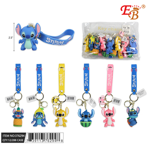 ของเล่นพวงกุญแจอะนิเมะ24DZ ตัวละครการ์ตูน/CS ดีไซน์บนพวงกุญแจ - Product Image 1