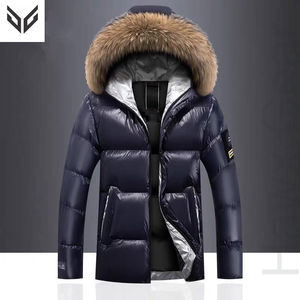 2024 nouvelle mode confortable hommes veste rembourrée couleur unie toile haute rue Style pour l'hiver - Product Image 4