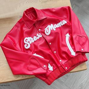 เสื้อแจ็คเก็ตเชียร์ลีดเดอร์แบบกำหนดเอง เสื้อแจ็คเก็ตตัวอักษร Varsity สำหรับกีฬาและงานอีเว้นท์ - Product Image 1
