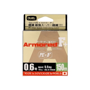 สายเบ็ดตกปลา DUEL ARMORED F+ 100-150-200 ม. (ขนาด: 0.2/0.3/0.4/0.6/0.8/1) - Product Image 1