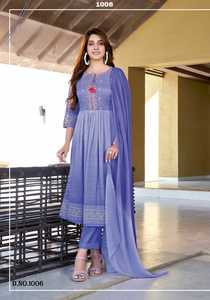 Gorgeous New Variety Georgette Kurti Pant Dupatta Set with Elegant Embroidery Work for Weddings and <b>Parties</b> Wholesale <b>Supply</b> - Product Image 5