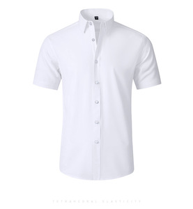 Người Đàn Ông Của Mùa Hè Kinh Doanh Giản Dị Ngắn Tay Áo Sơ Mi Căng Đàn Hồi Chống-Pilling Rắn Màu Twill Dệt Satin Vải Kích Thước Xl - Product Image 4