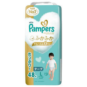 Cinta Jumbo hecha en Japón de la mejor calidad L 48 piezas 3 paquetes de pañales desechables transpirables para bebés - Product Image 1