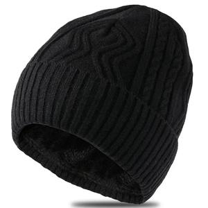 Gorros de piel gruesos y cálidos de esquí de invierno para hombre de alta calidad, gorro de punto de talla grande para adultos, cabeza grande para hombre, escenas de viaje en la playa - Product Image 1
