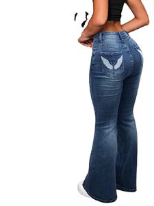 Vaqueros casuales de mezclilla de corte bootcut personalizables para mujer, de largo completo, cintura media, color blanco liso claro, diseño con cremallera, lavado medio, para invierno - Product Image 3