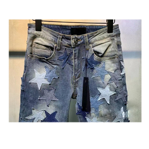 2025 <b>Men's</b> Coated High Street <b>Flare</b> Denim <b>Jeans</b> with Patchwork Slim Fit Trousers - Product Image 5