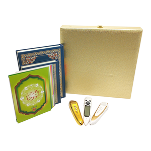 Lápiz Lector de Audio del Corán en Árabe e Indonesia, Suministro de Fábrica, Lápiz del Corán Hablante Recargable con Función de Aprendizaje del Tajweed - Product Image 6